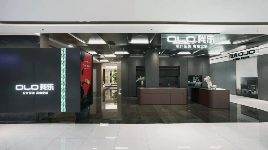 Olo home showroom nanjing