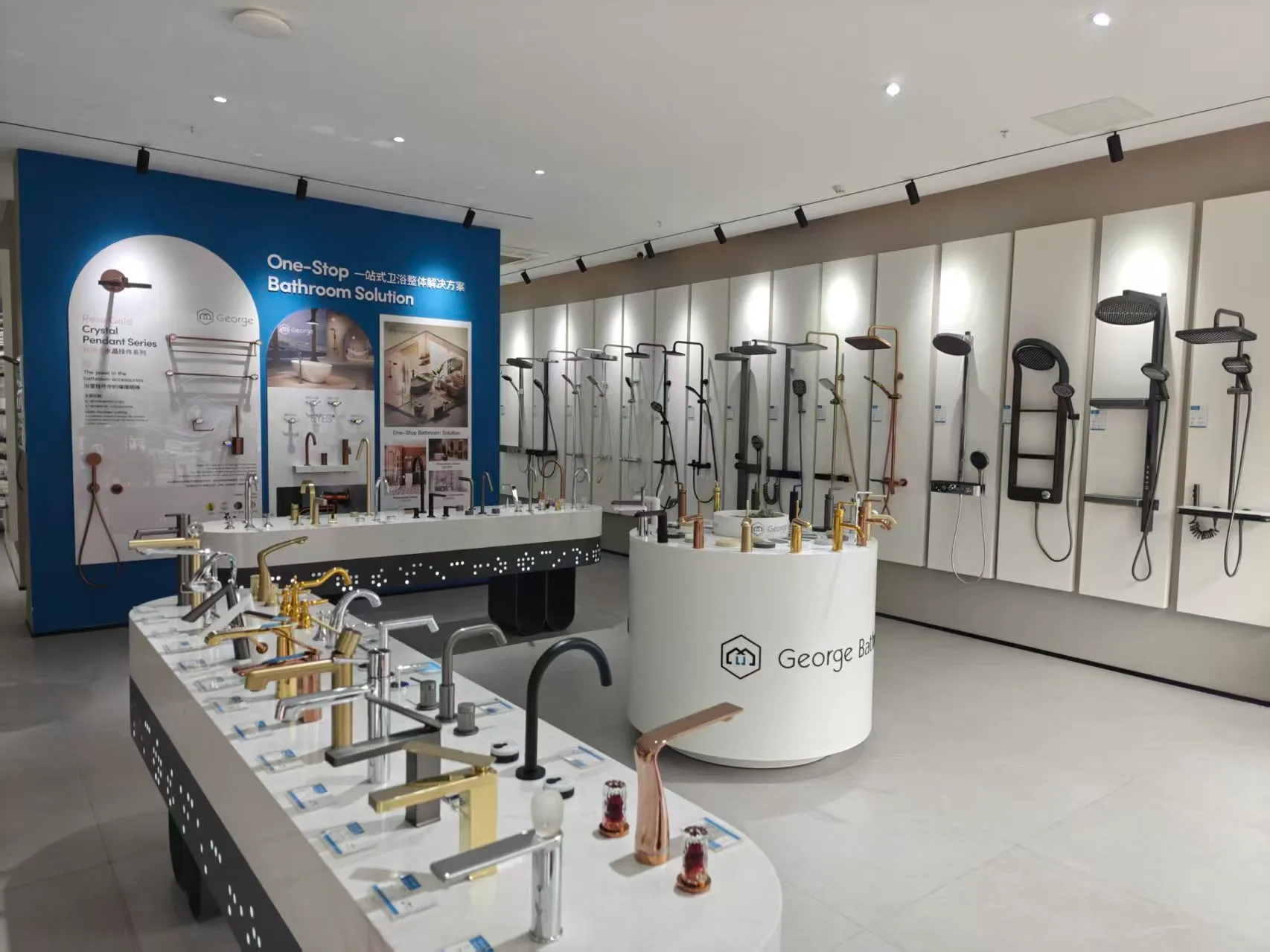 Bathroom Showroom Overview